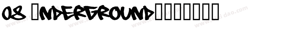 08 Underground1字体转换